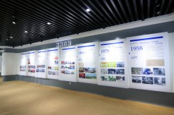 石油化工展廳設(shè)計